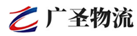 泉州到固始县物流公司